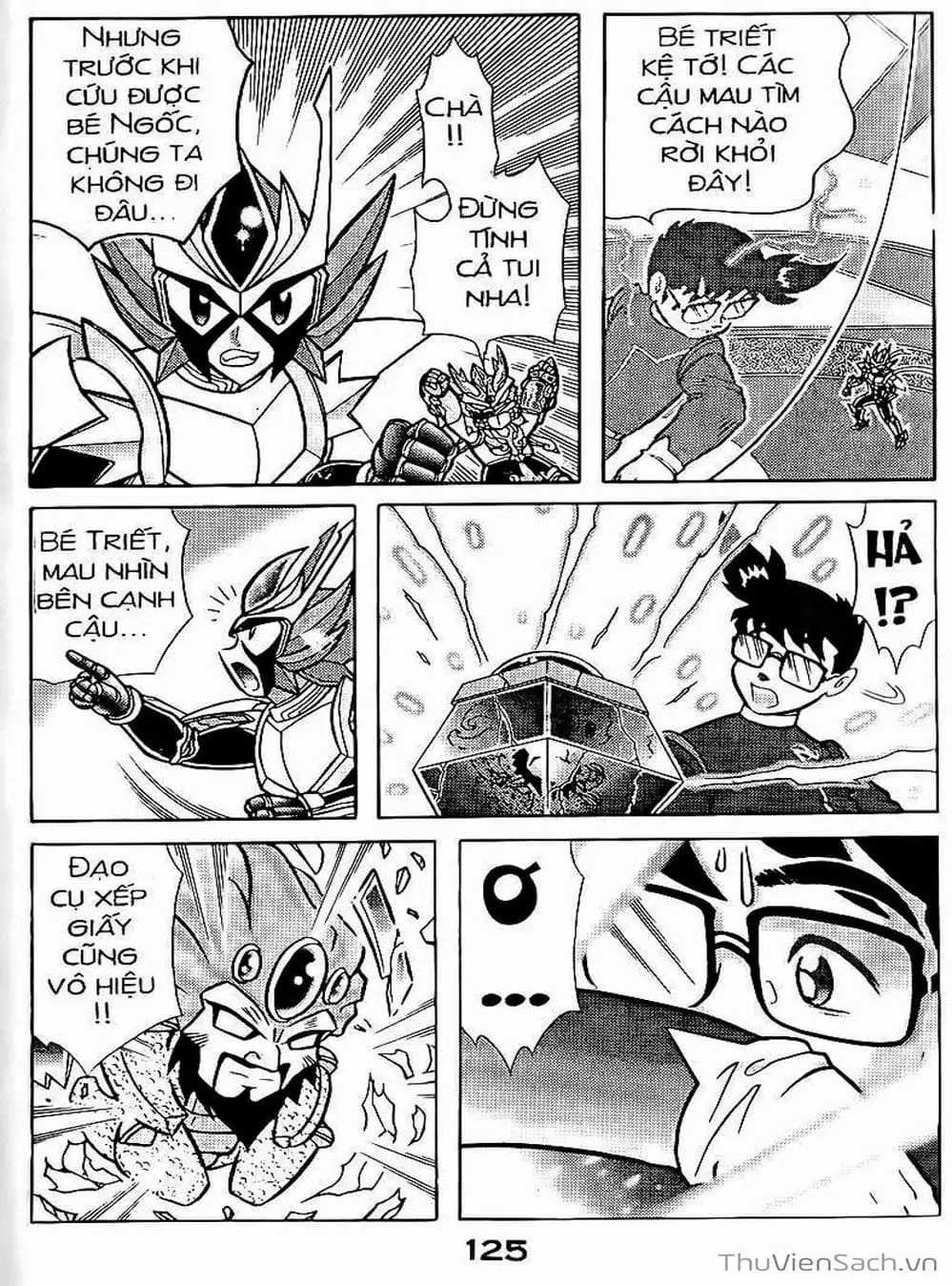 Truyện Tranh Hiệp Sĩ Giấy - Origami Fighter trang 5