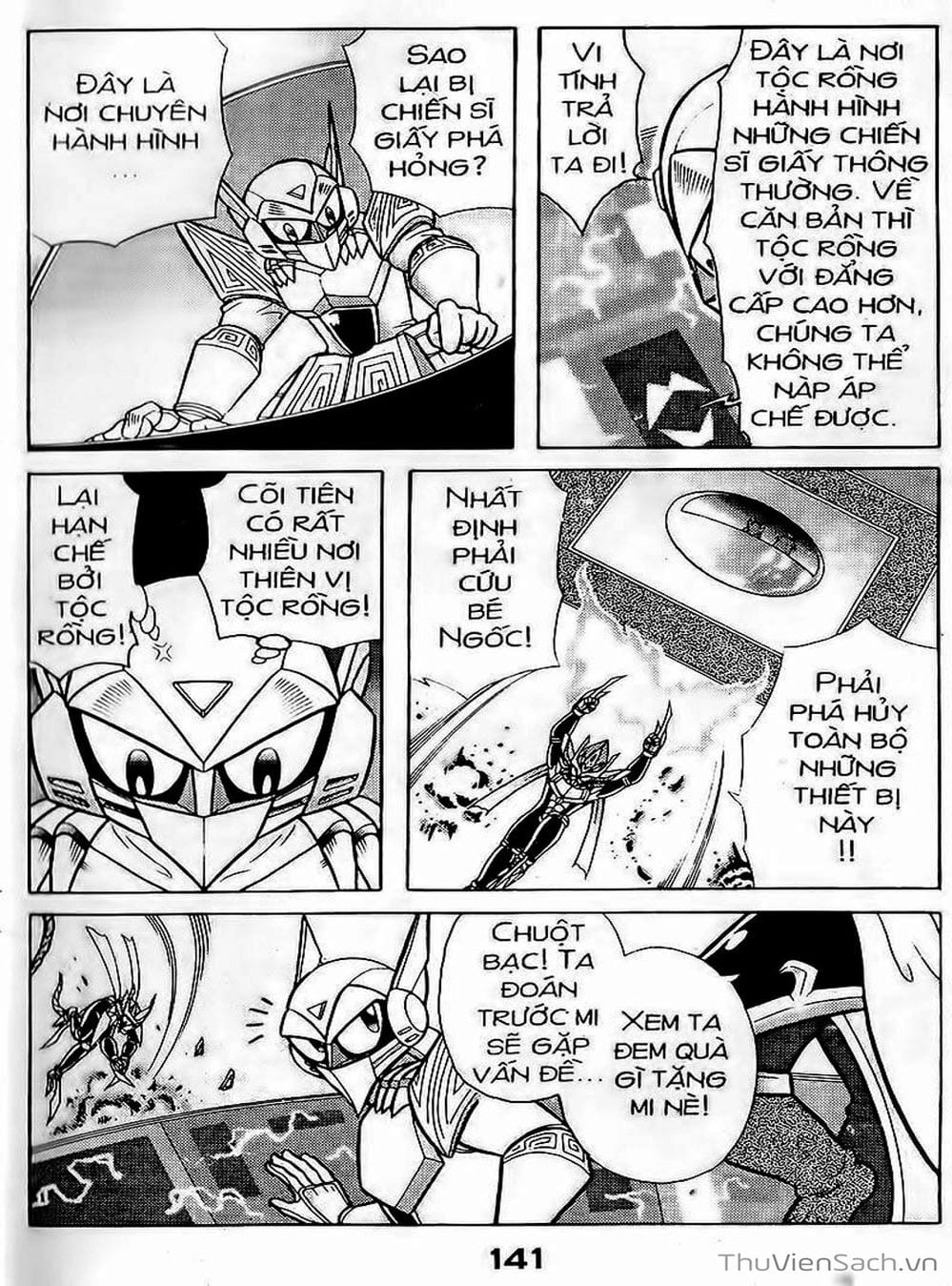 Truyện Tranh Hiệp Sĩ Giấy - Origami Fighter trang 5