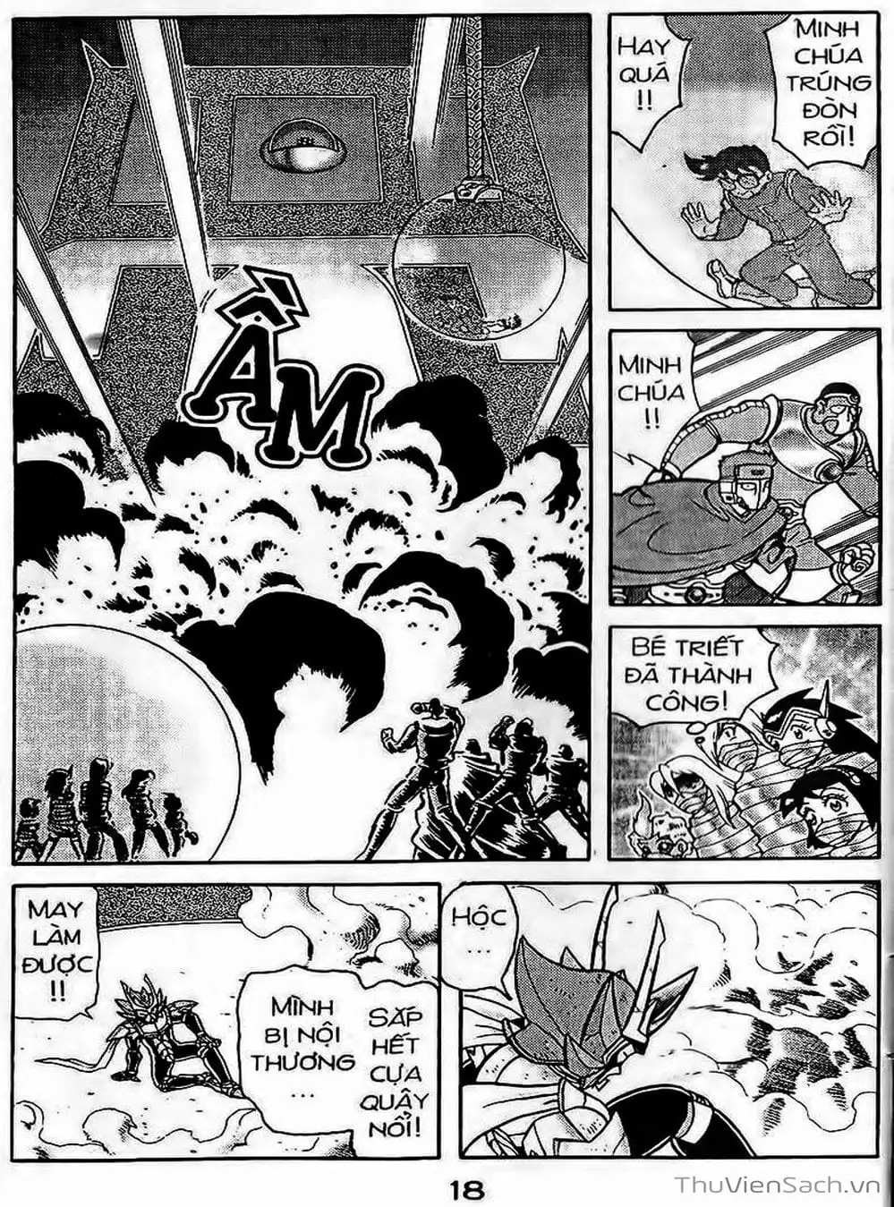 Truyện Tranh Hiệp Sĩ Giấy - Origami Fighter trang 5