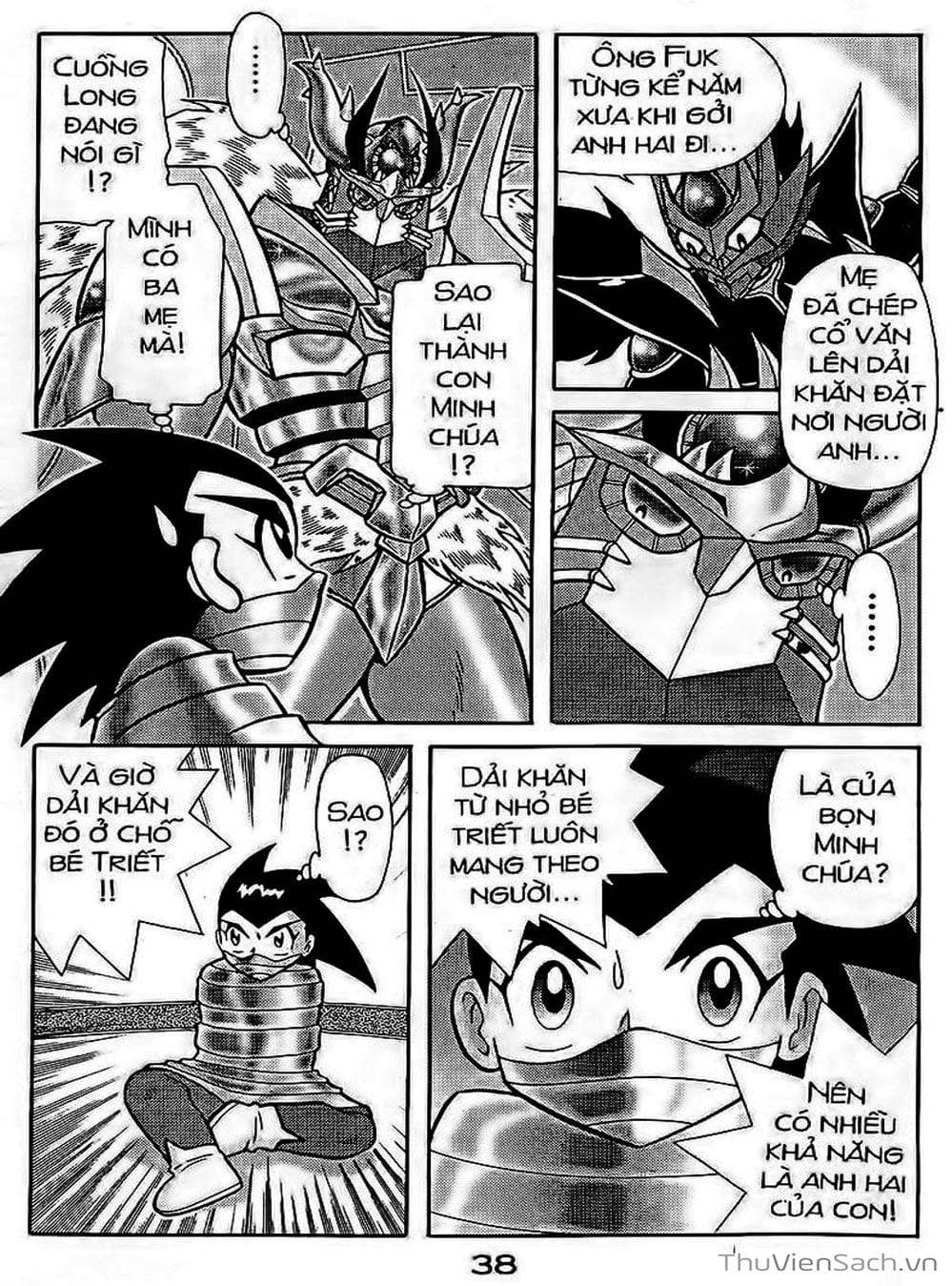 Truyện Tranh Hiệp Sĩ Giấy - Origami Fighter trang 5