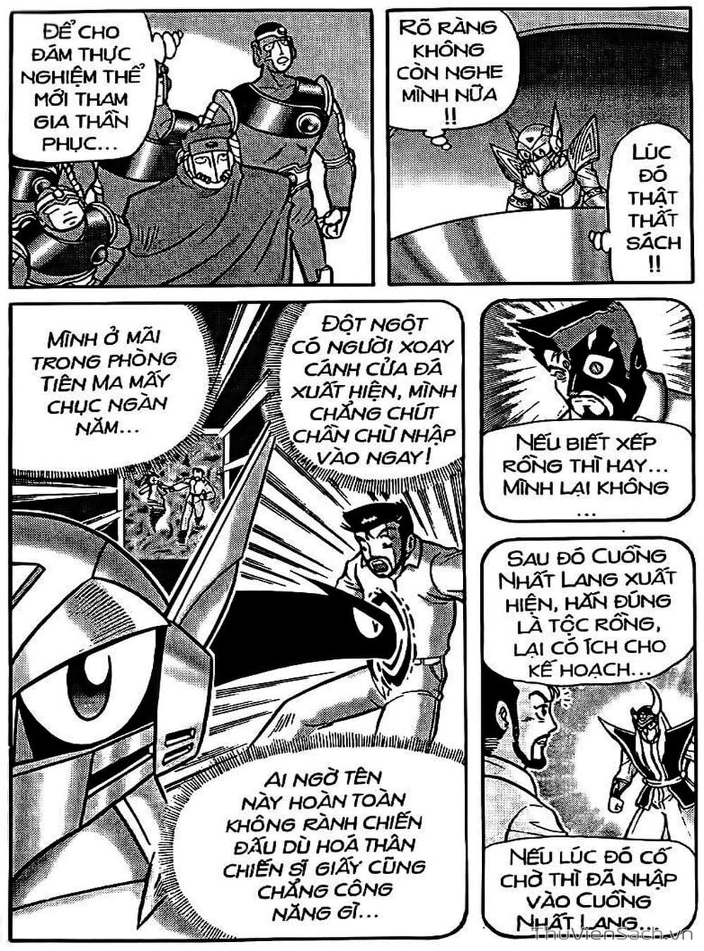 Truyện Tranh Hiệp Sĩ Giấy - Origami Fighter trang 5