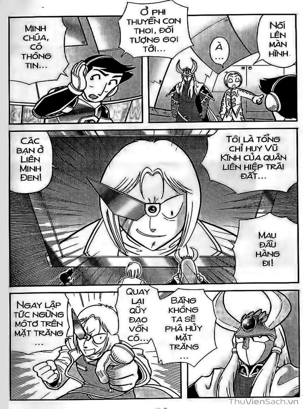 Truyện Tranh Hiệp Sĩ Giấy - Origami Fighter trang 5