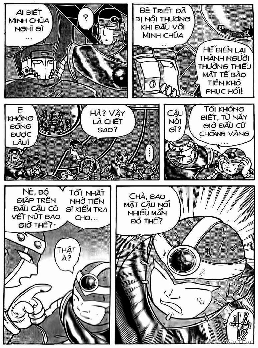 Truyện Tranh Hiệp Sĩ Giấy - Origami Fighter trang 5