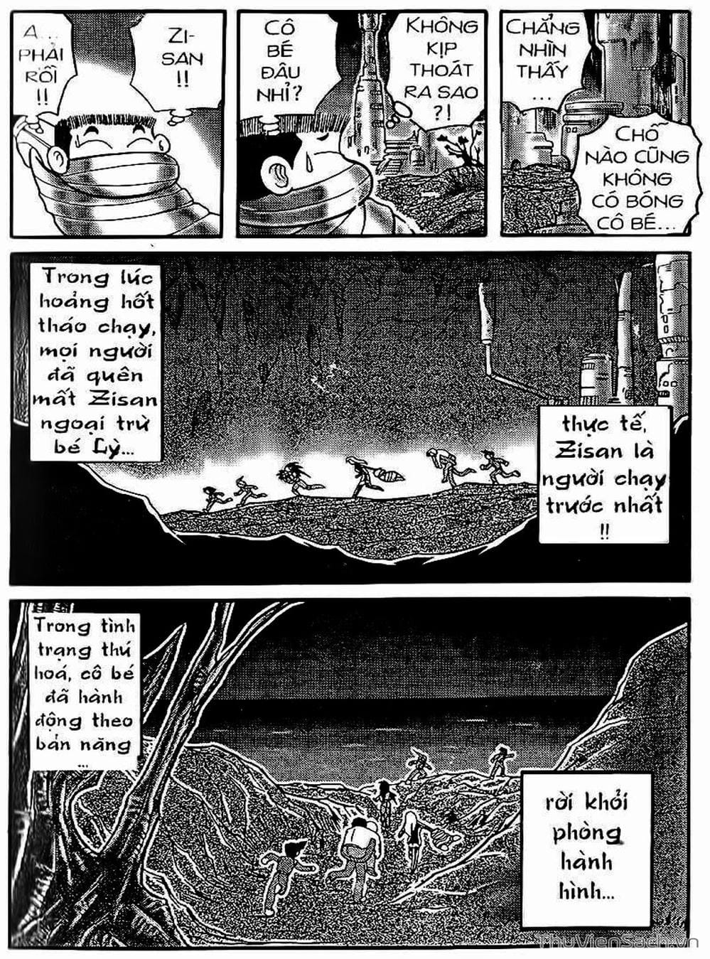 Truyện Tranh Hiệp Sĩ Giấy - Origami Fighter trang 5