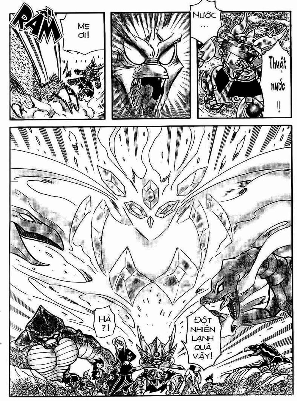 Truyện Tranh Hiệp Sĩ Giấy - Origami Fighter trang 5