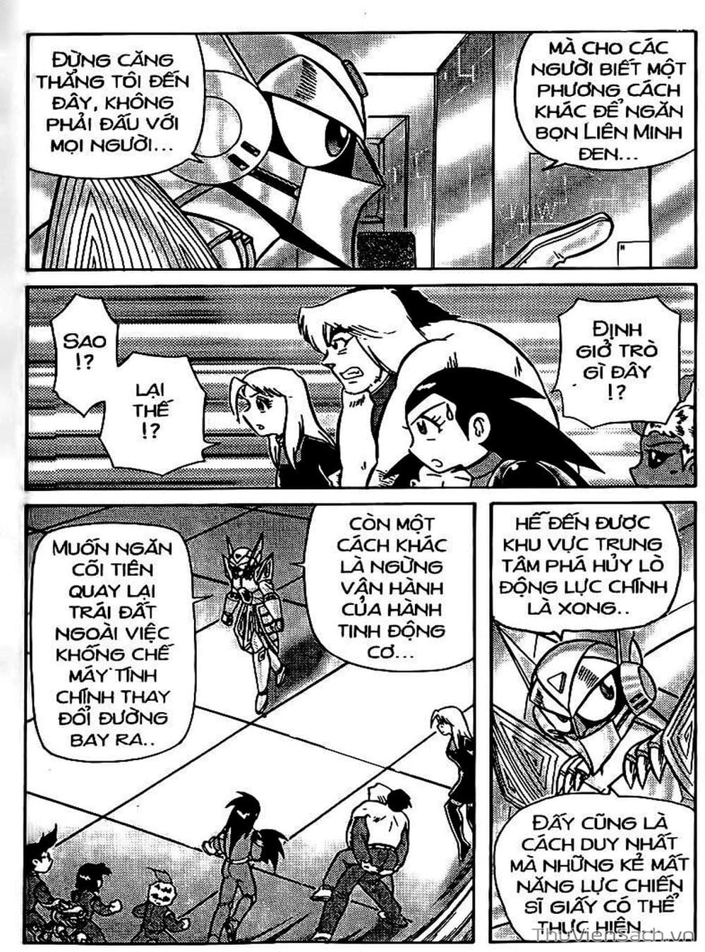 Truyện Tranh Hiệp Sĩ Giấy - Origami Fighter trang 5