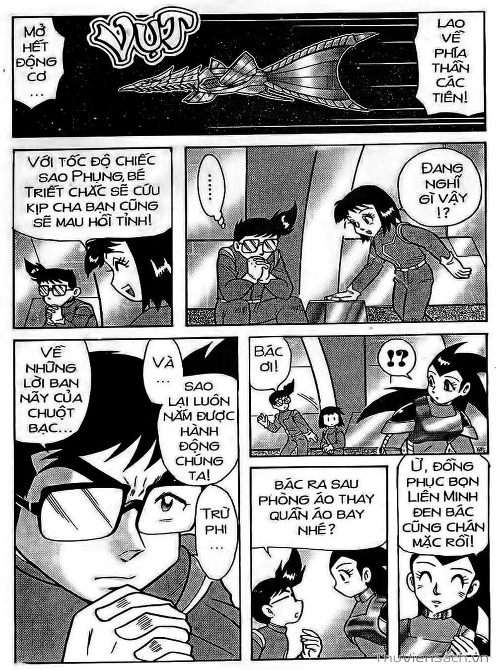 Truyện Tranh Hiệp Sĩ Giấy - Origami Fighter trang 5