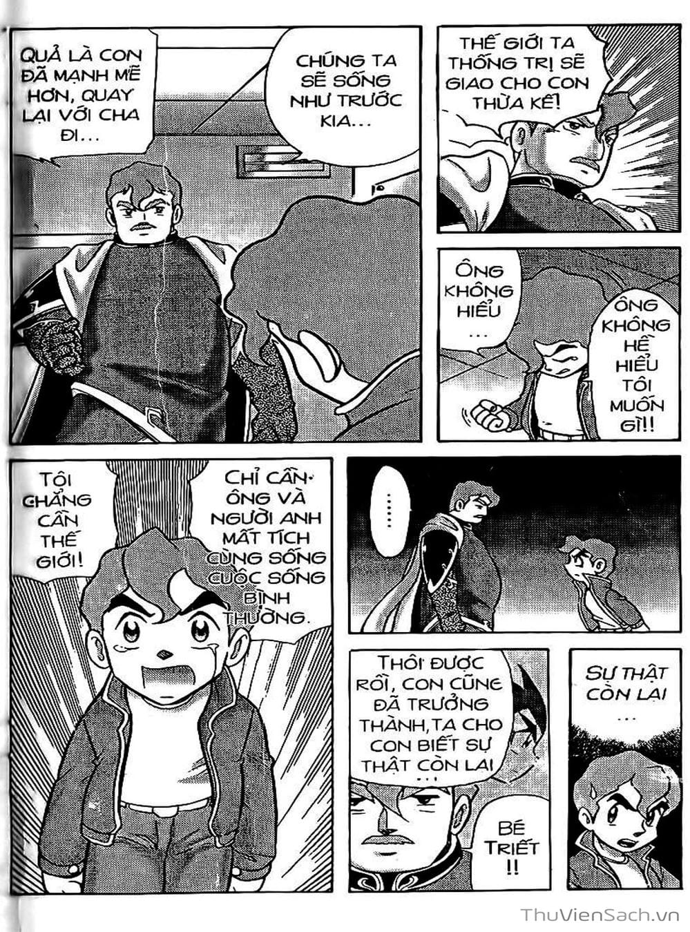 Truyện Tranh Hiệp Sĩ Giấy - Origami Fighter trang 5