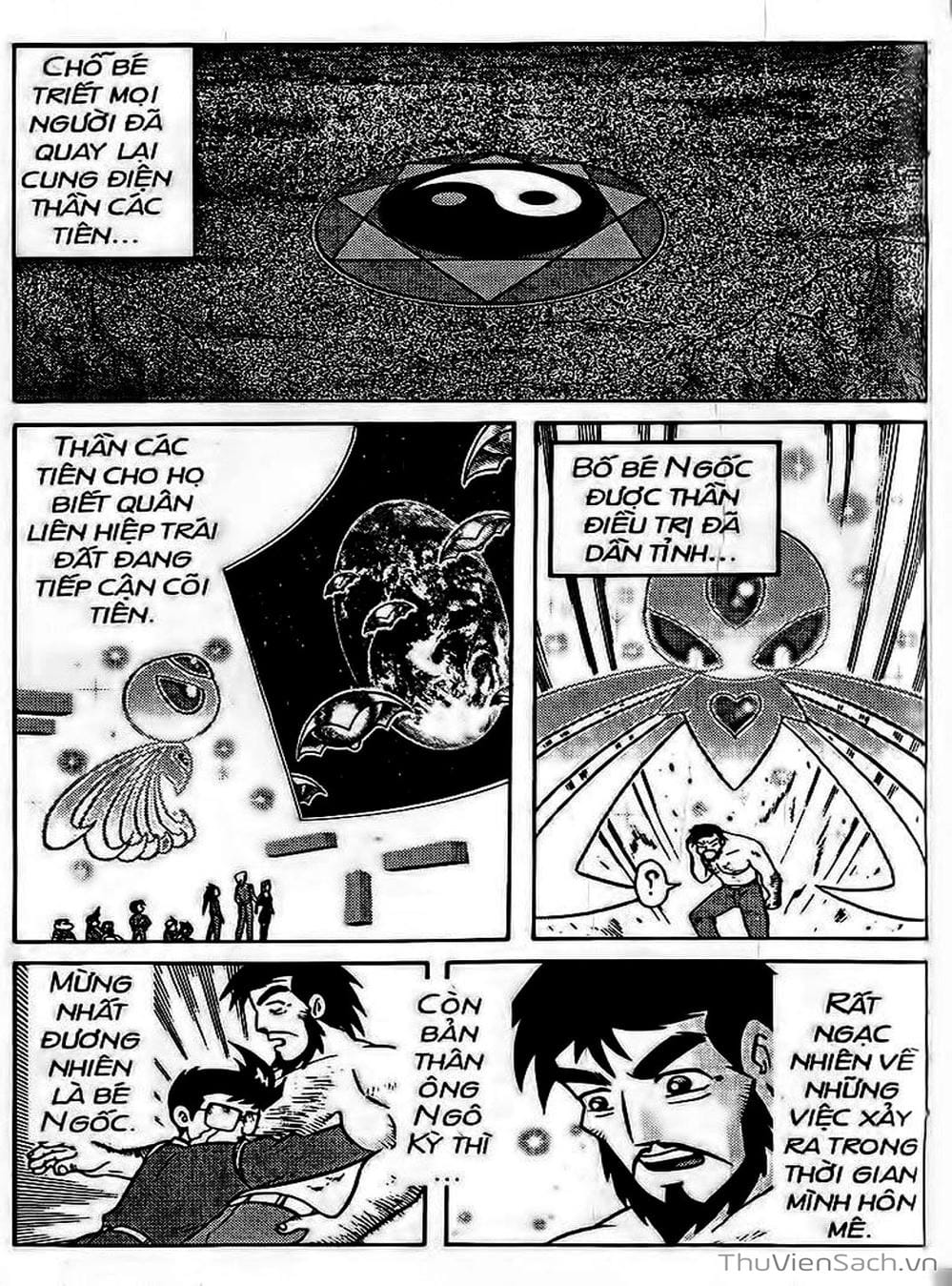 Truyện Tranh Hiệp Sĩ Giấy - Origami Fighter trang 5