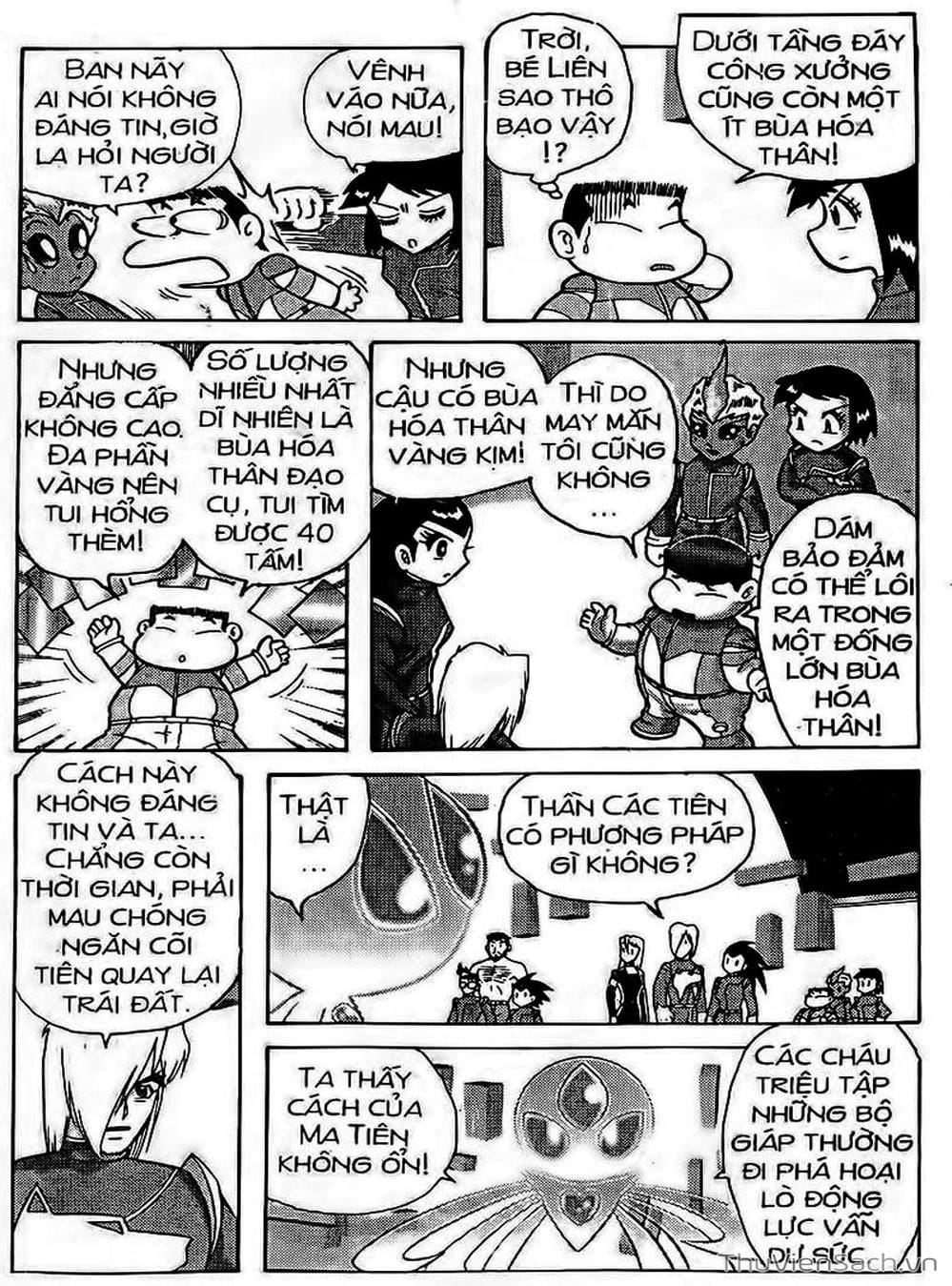 Truyện Tranh Hiệp Sĩ Giấy - Origami Fighter trang 5