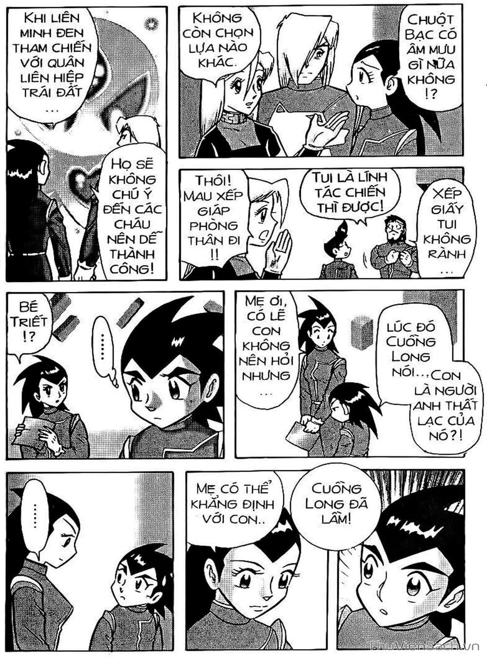 Truyện Tranh Hiệp Sĩ Giấy - Origami Fighter trang 5