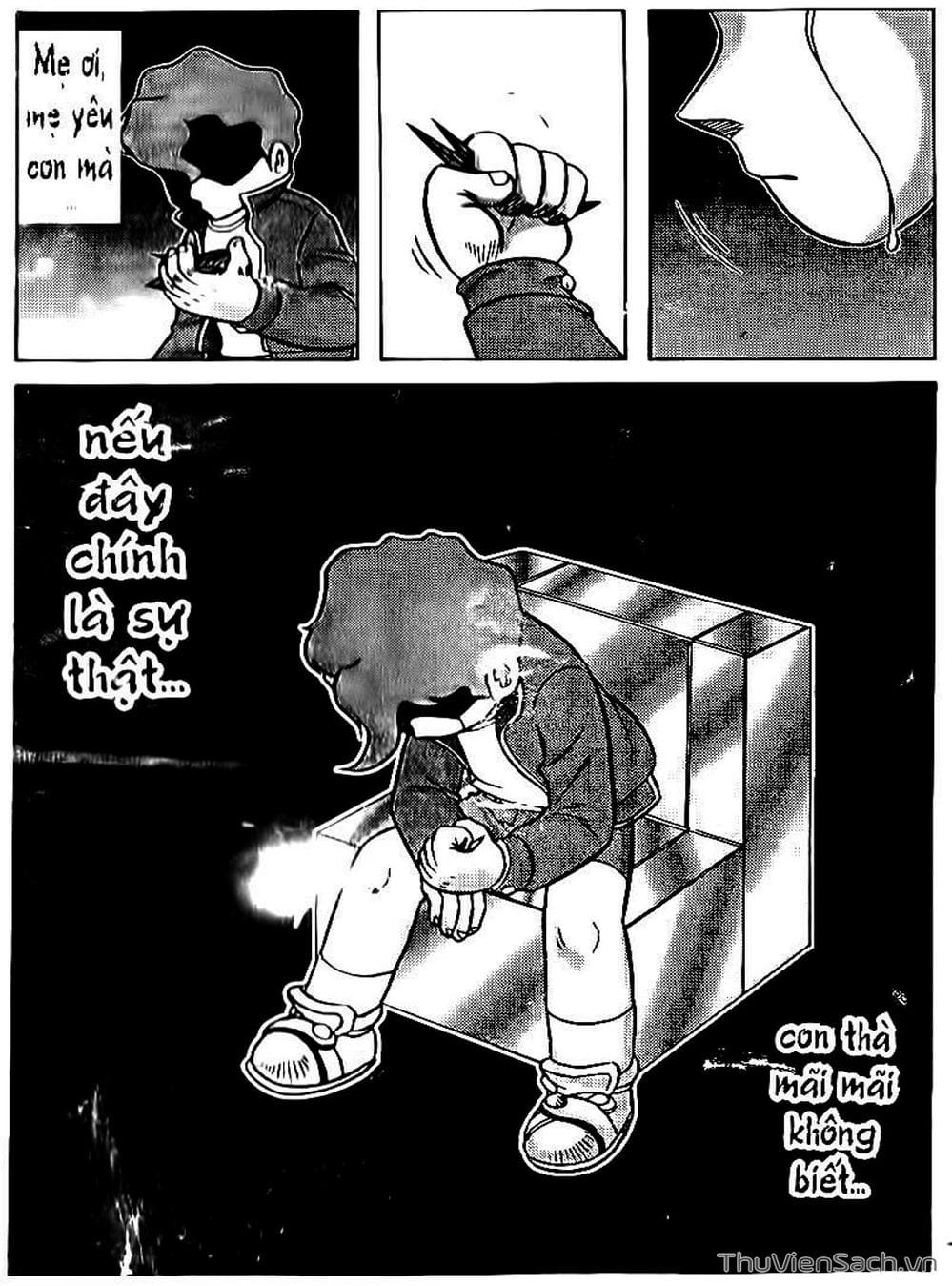 Truyện Tranh Hiệp Sĩ Giấy - Origami Fighter trang 5