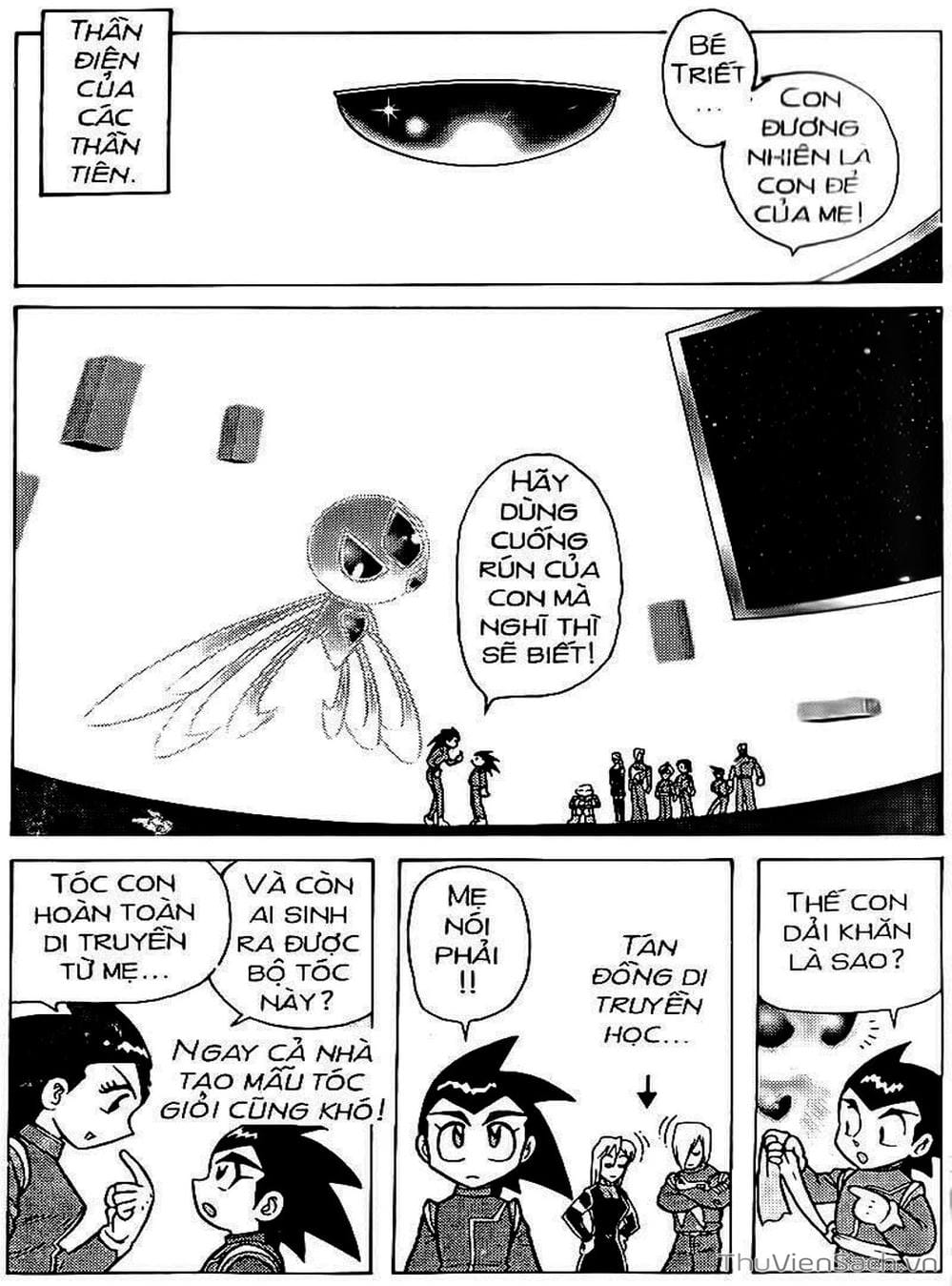 Truyện Tranh Hiệp Sĩ Giấy - Origami Fighter trang 5