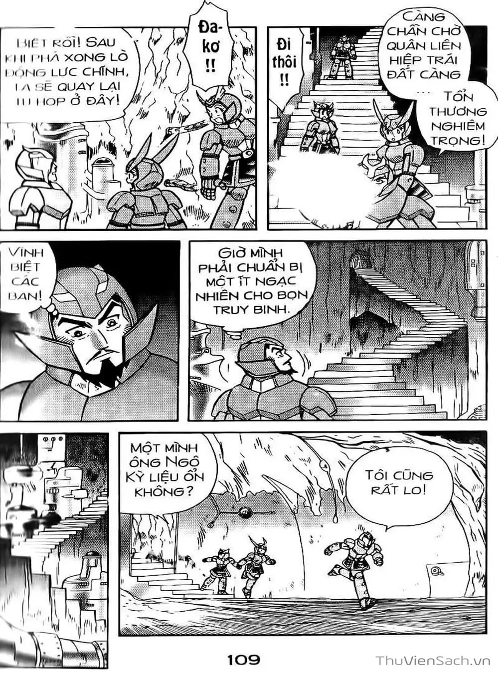 Truyện Tranh Hiệp Sĩ Giấy - Origami Fighter trang 5