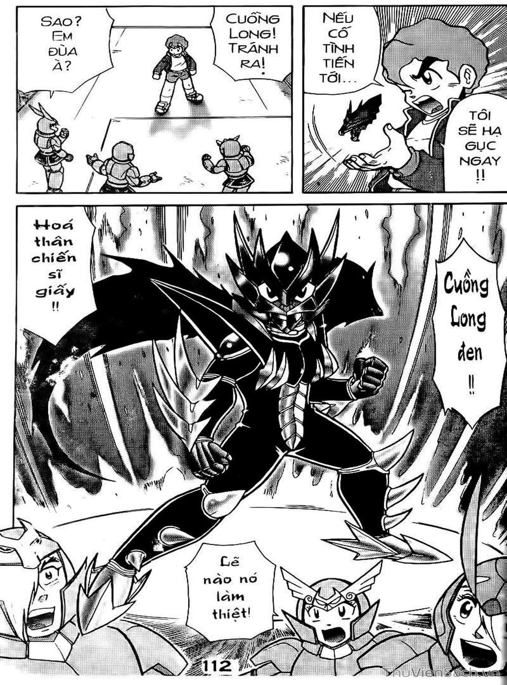 Truyện Tranh Hiệp Sĩ Giấy - Origami Fighter trang 5