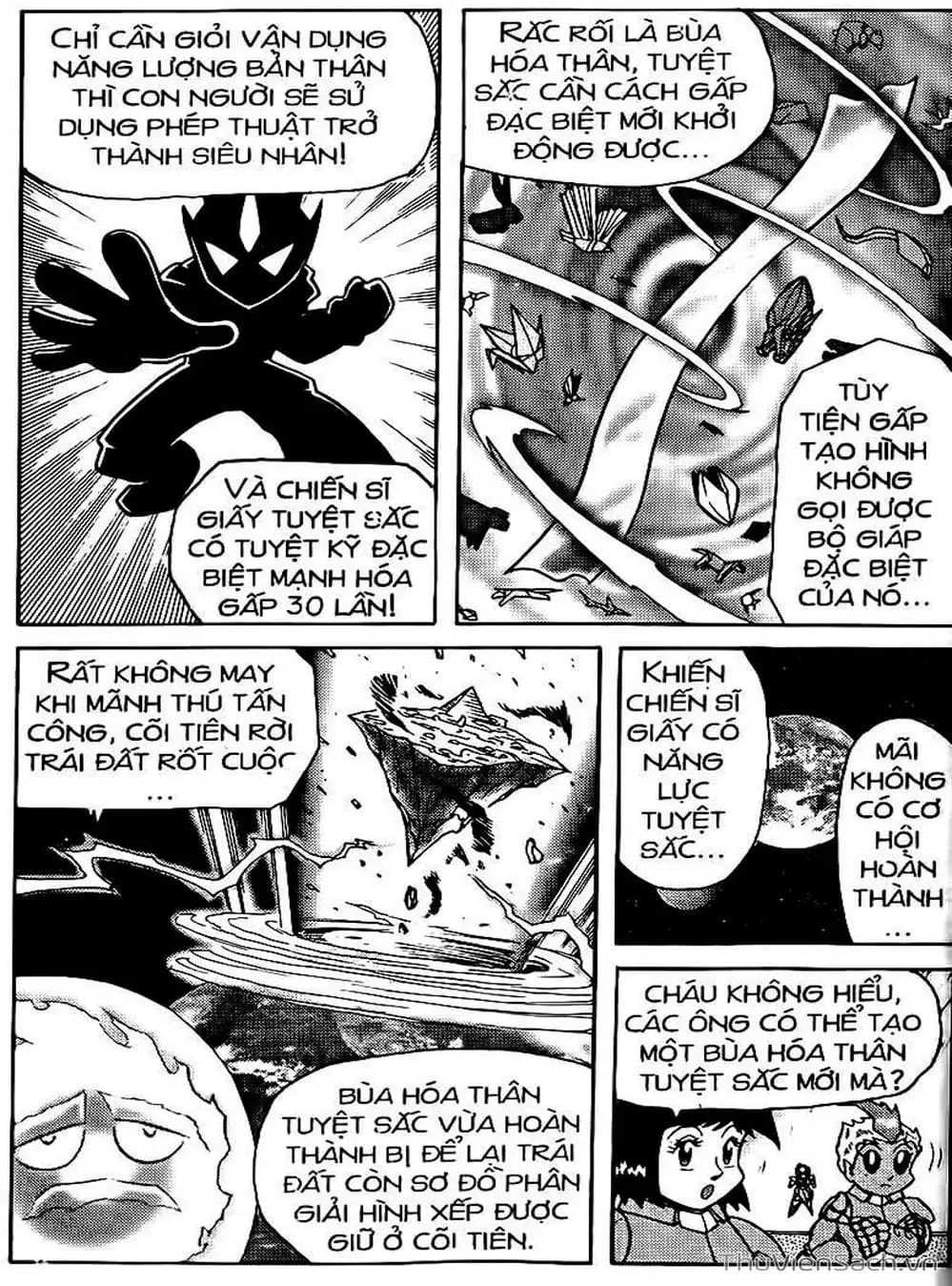 Truyện Tranh Hiệp Sĩ Giấy - Origami Fighter trang 5