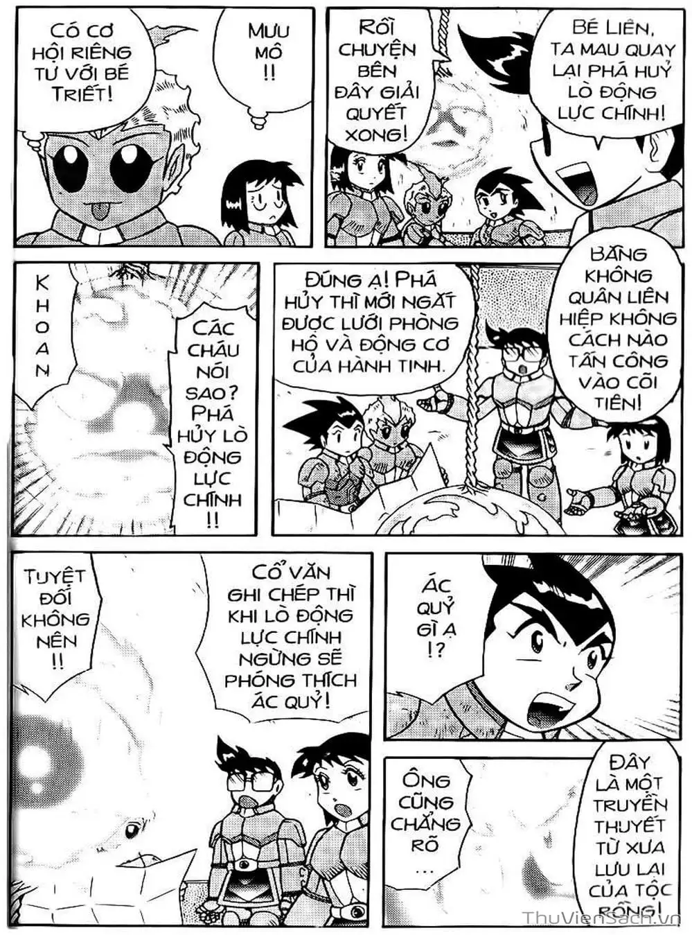 Truyện Tranh Hiệp Sĩ Giấy - Origami Fighter trang 5