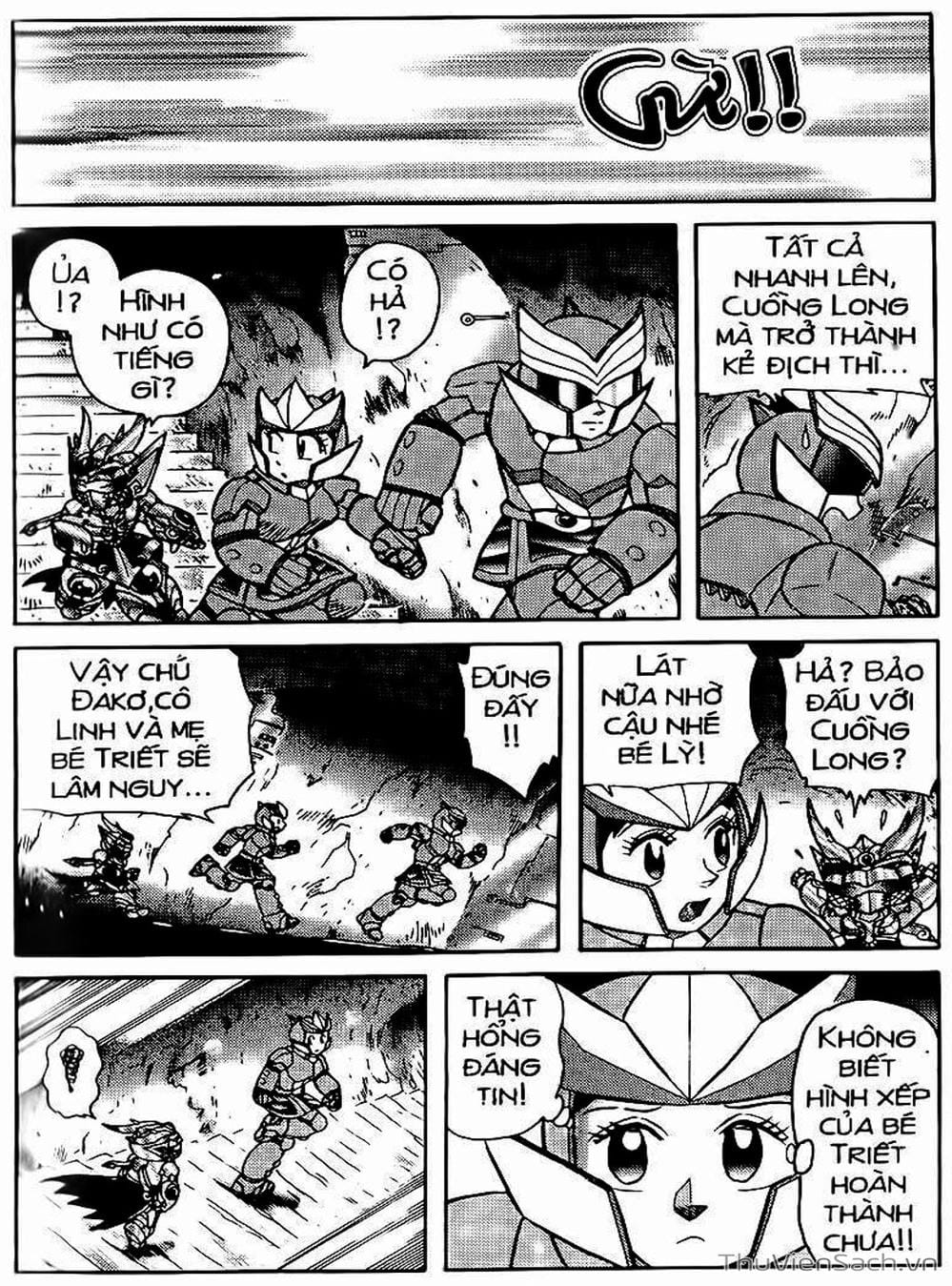 Truyện Tranh Hiệp Sĩ Giấy - Origami Fighter trang 5