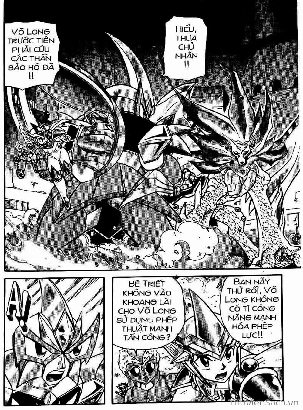 Truyện Tranh Hiệp Sĩ Giấy - Origami Fighter trang 5