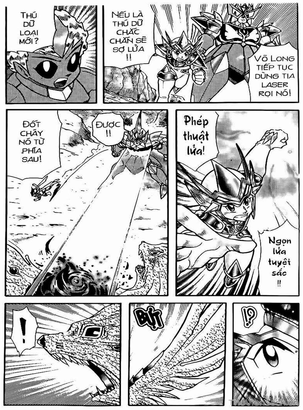 Truyện Tranh Hiệp Sĩ Giấy - Origami Fighter trang 5