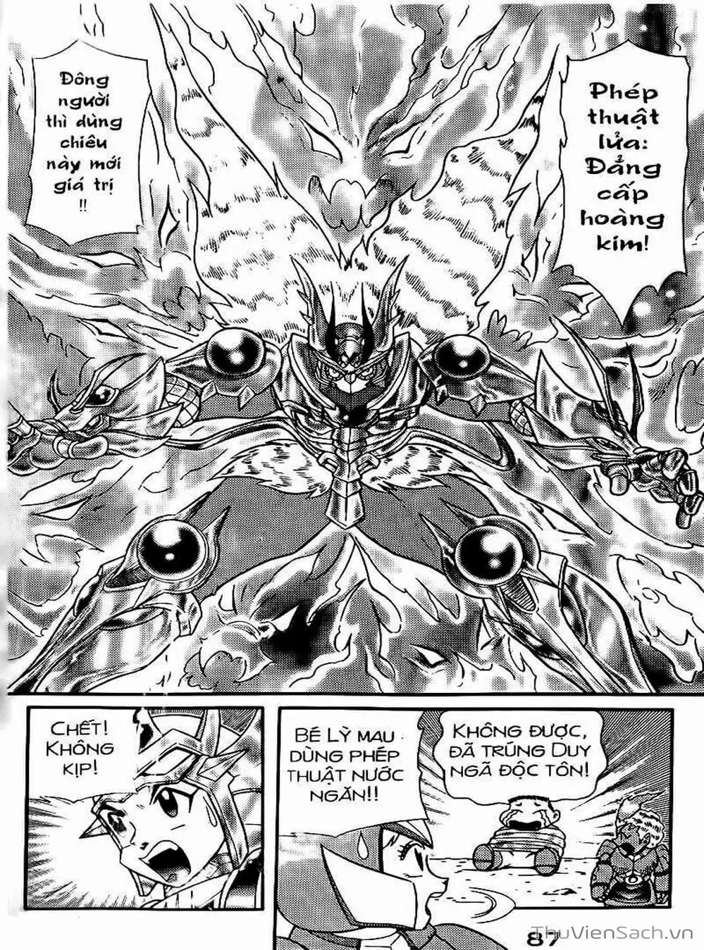 Truyện Tranh Hiệp Sĩ Giấy - Origami Fighter trang 5