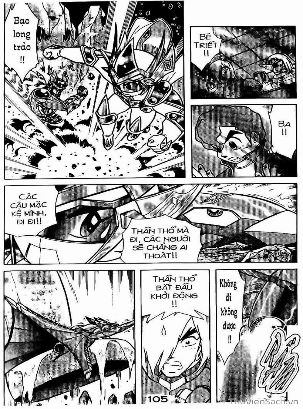 Truyện Tranh Hiệp Sĩ Giấy - Origami Fighter trang 5