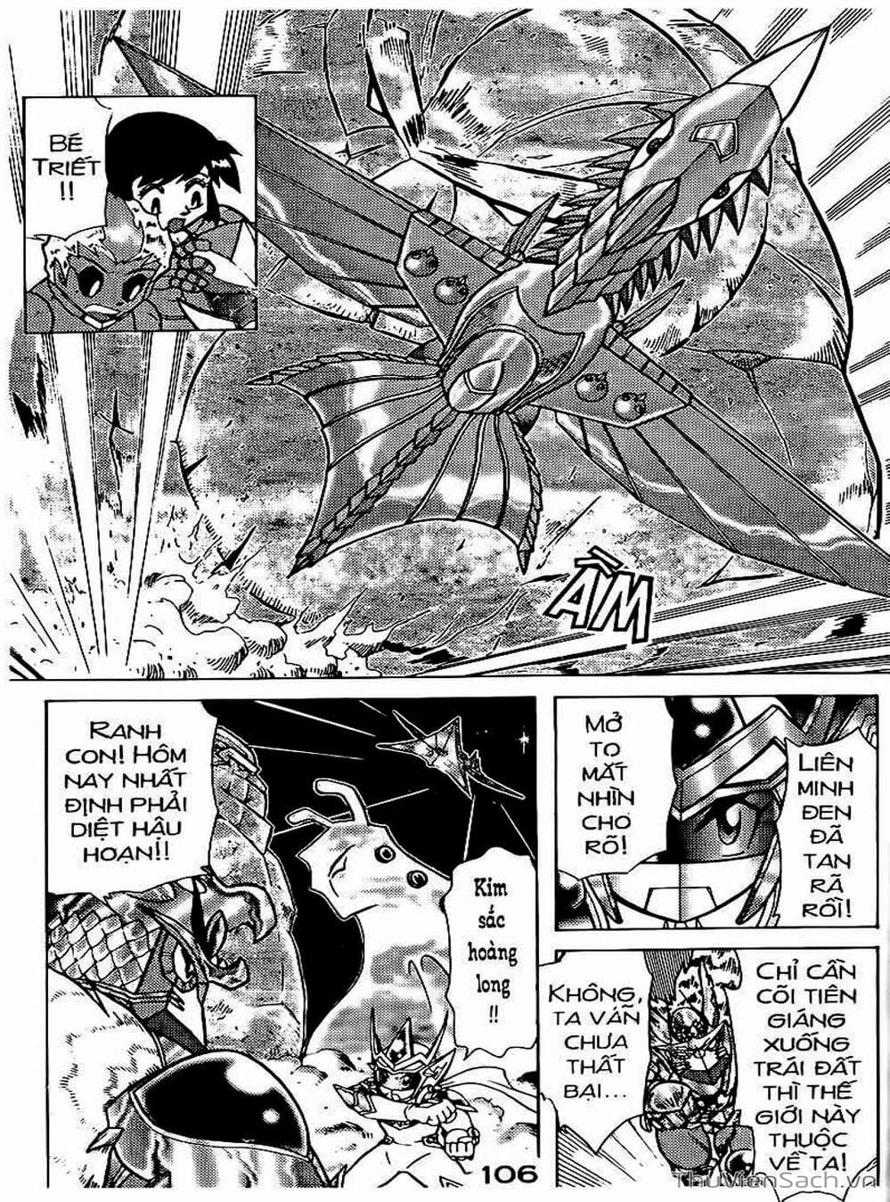 Truyện Tranh Hiệp Sĩ Giấy - Origami Fighter trang 5