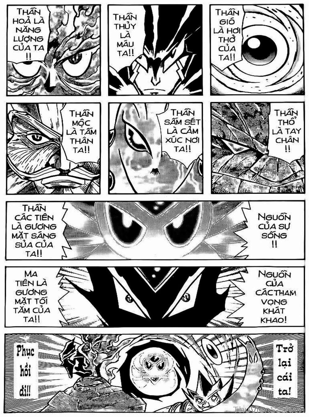 Truyện Tranh Hiệp Sĩ Giấy - Origami Fighter trang 5