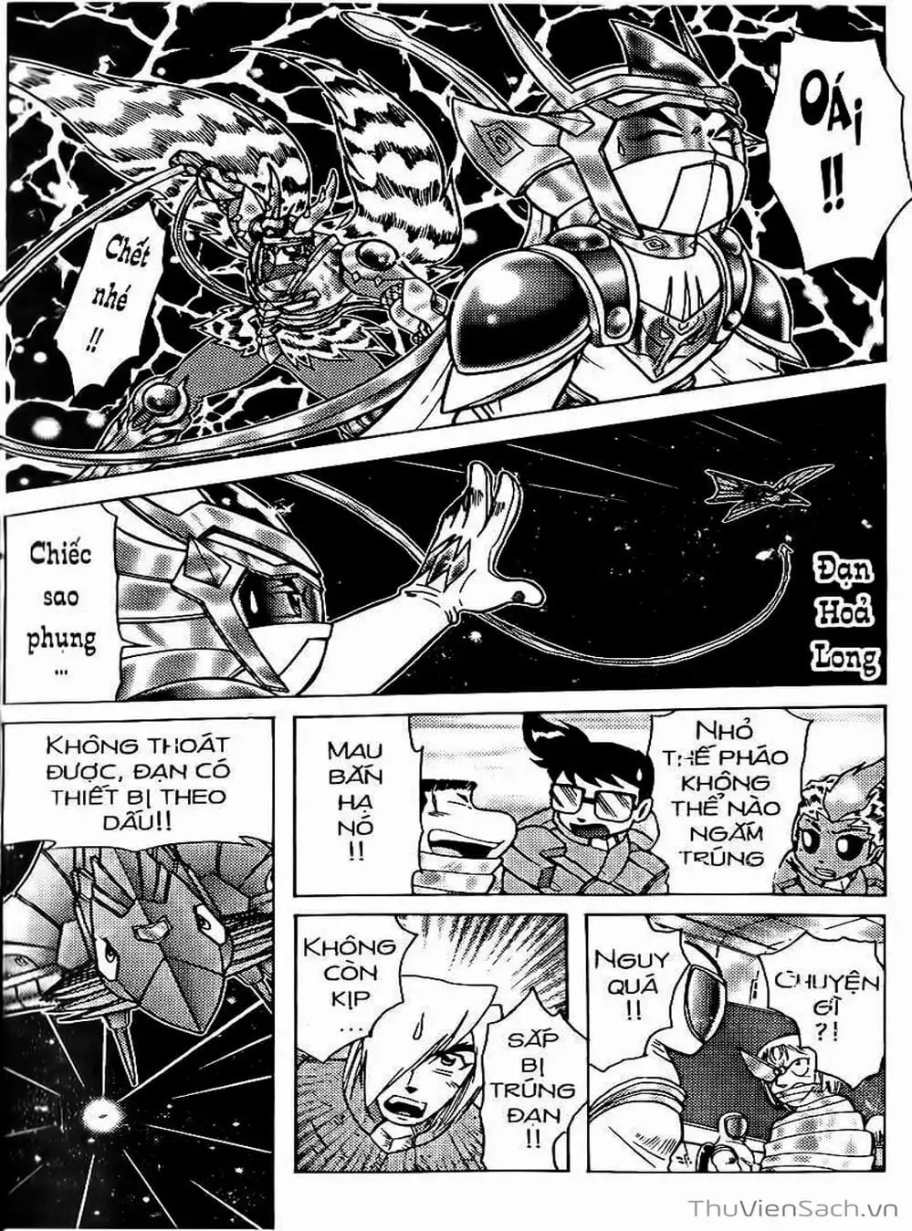 Truyện Tranh Hiệp Sĩ Giấy - Origami Fighter trang 5