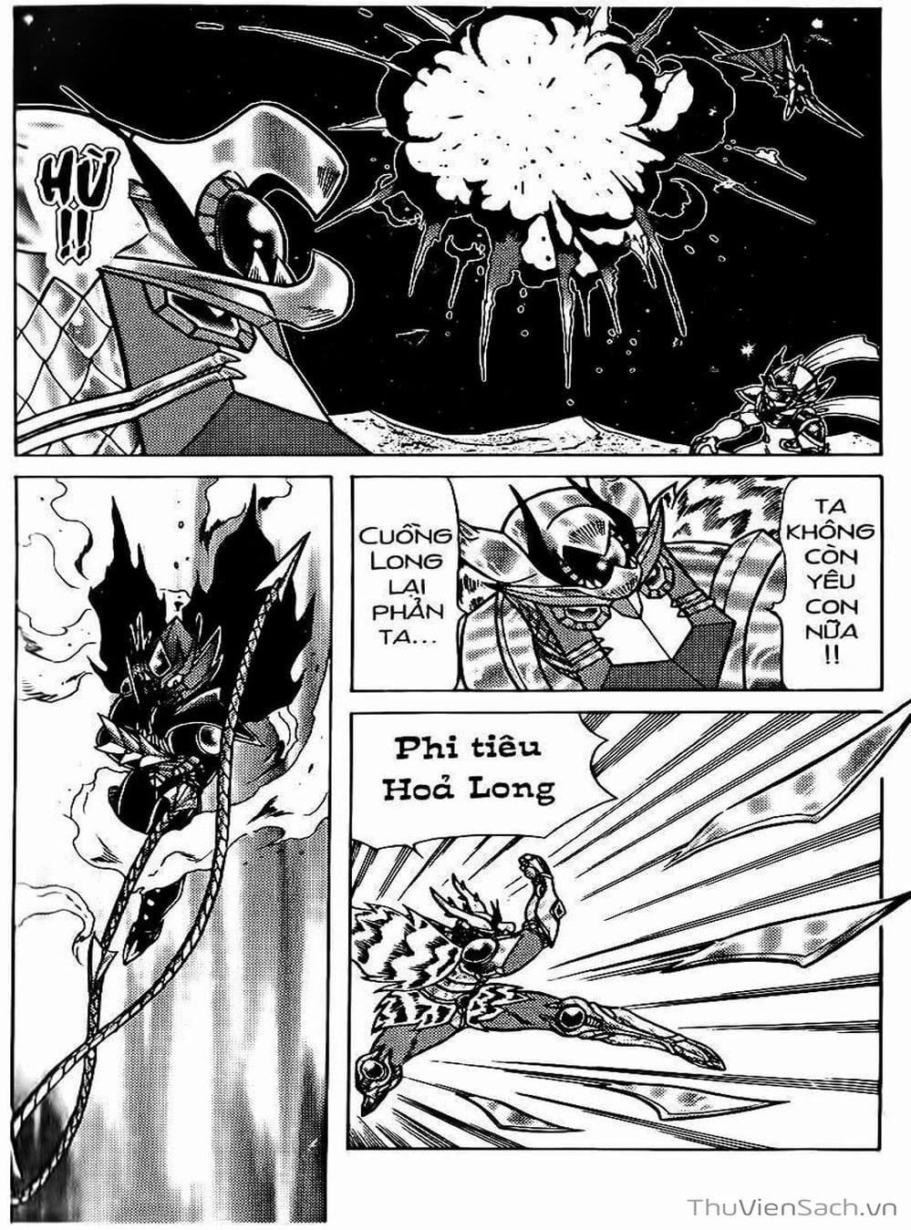 Truyện Tranh Hiệp Sĩ Giấy - Origami Fighter trang 5