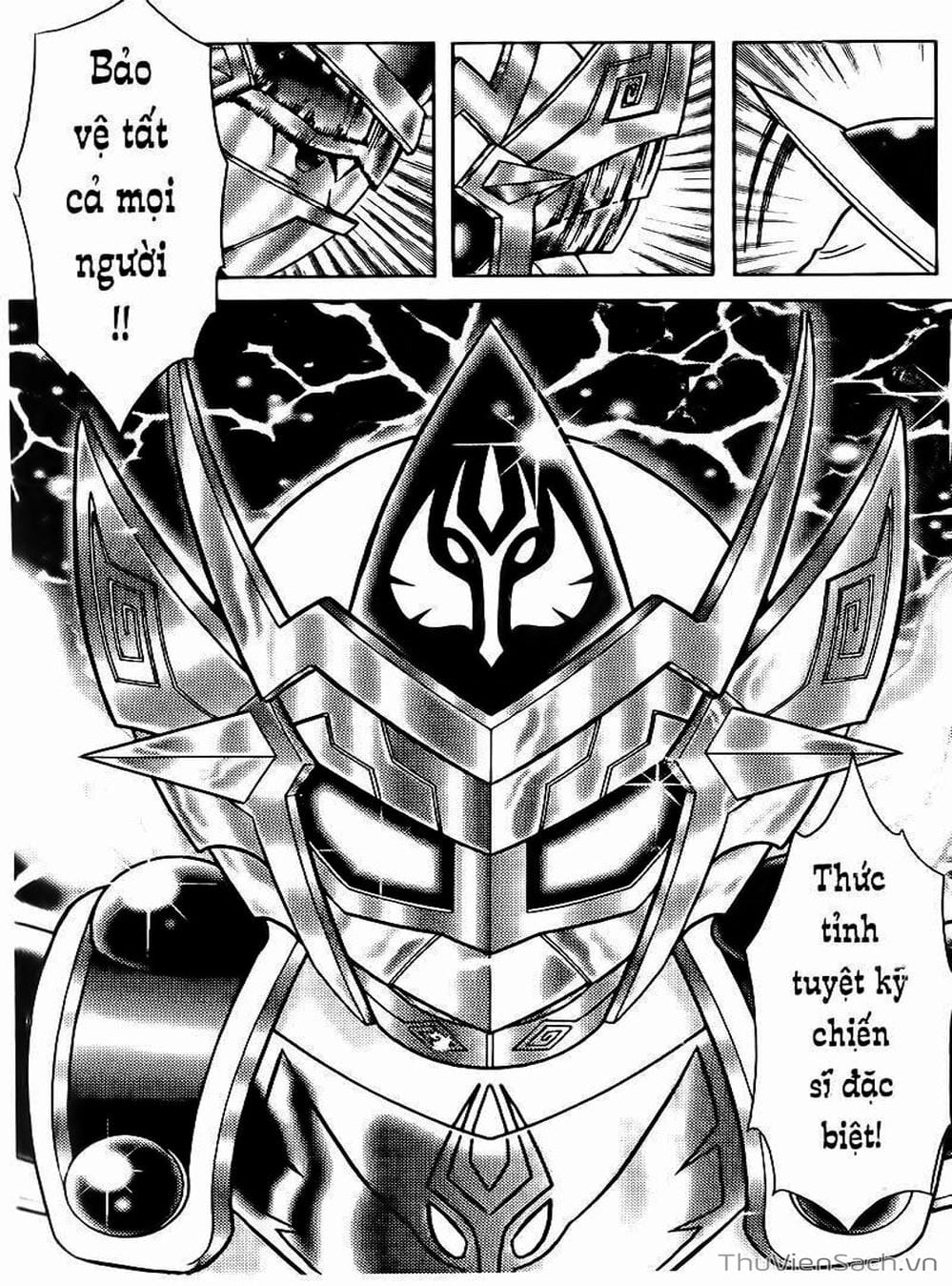 Truyện Tranh Hiệp Sĩ Giấy - Origami Fighter trang 5