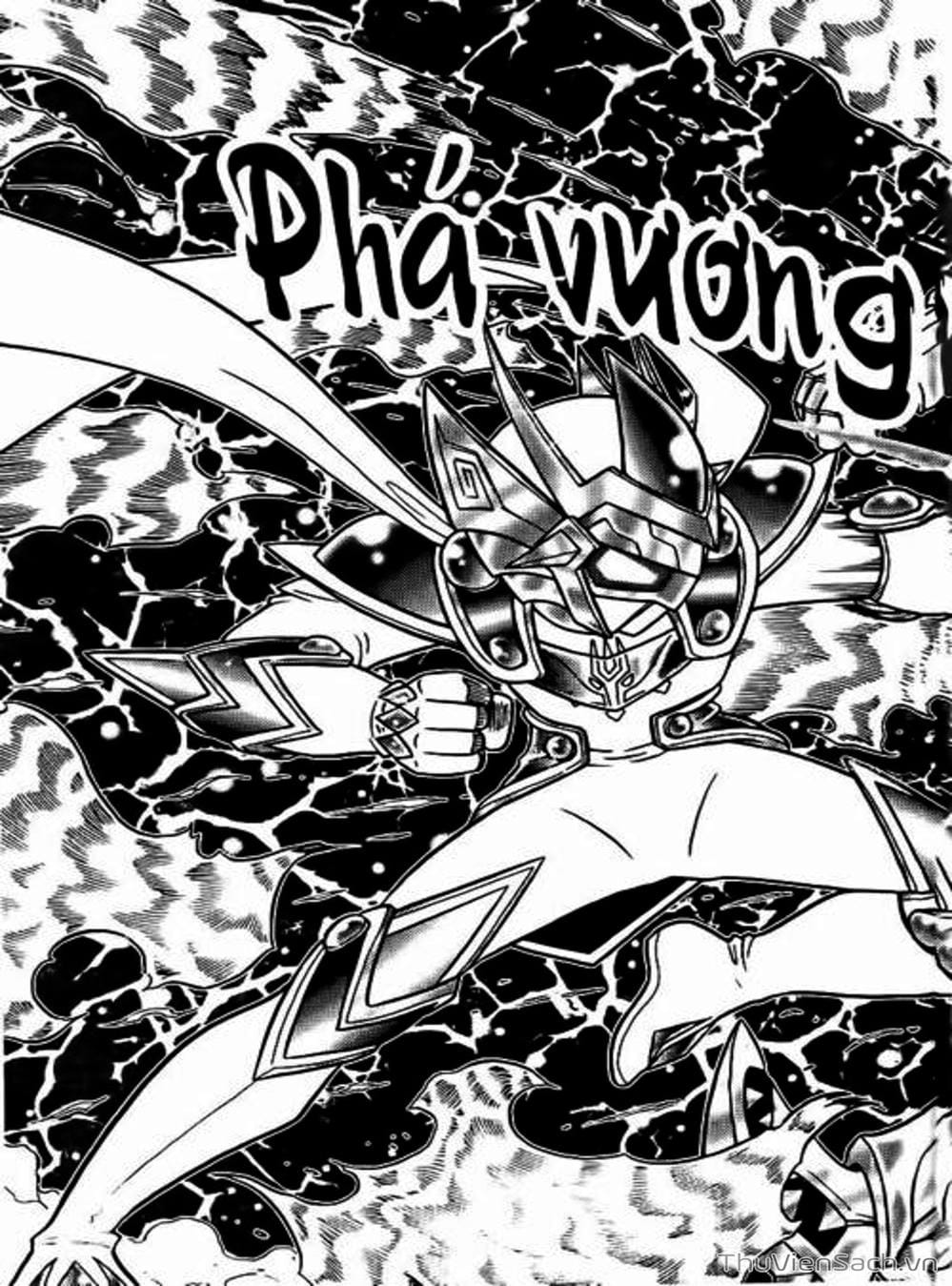 Truyện Tranh Hiệp Sĩ Giấy - Origami Fighter trang 5