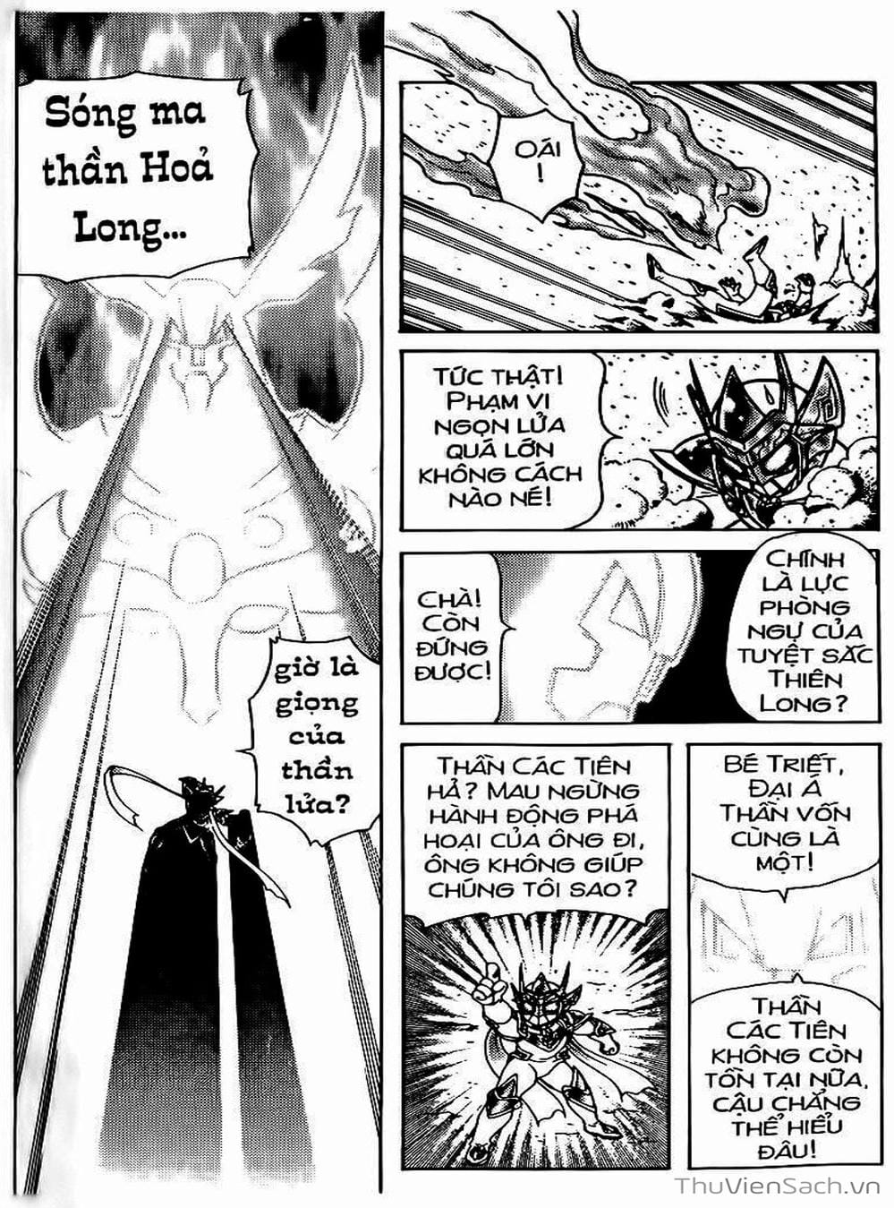 Truyện Tranh Hiệp Sĩ Giấy - Origami Fighter trang 5