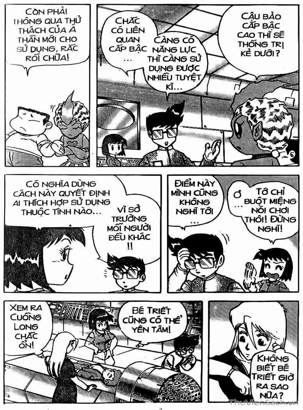 Truyện Tranh Hiệp Sĩ Giấy - Origami Fighter trang 5