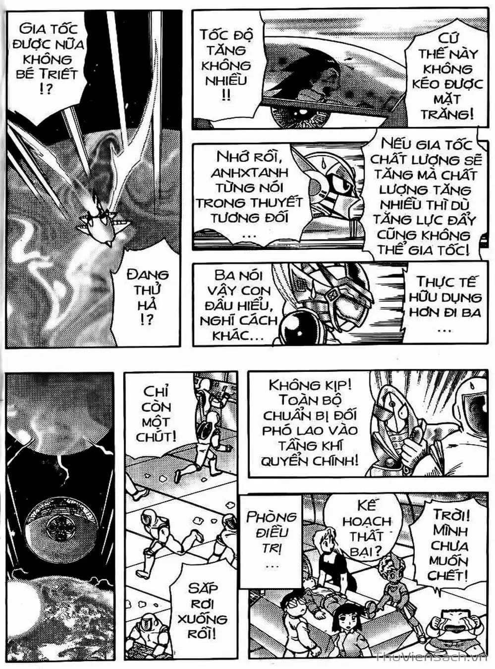Truyện Tranh Hiệp Sĩ Giấy - Origami Fighter trang 5