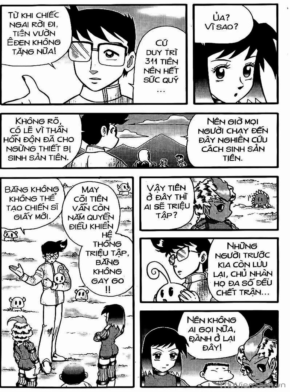 Truyện Tranh Hiệp Sĩ Giấy - Origami Fighter trang 5