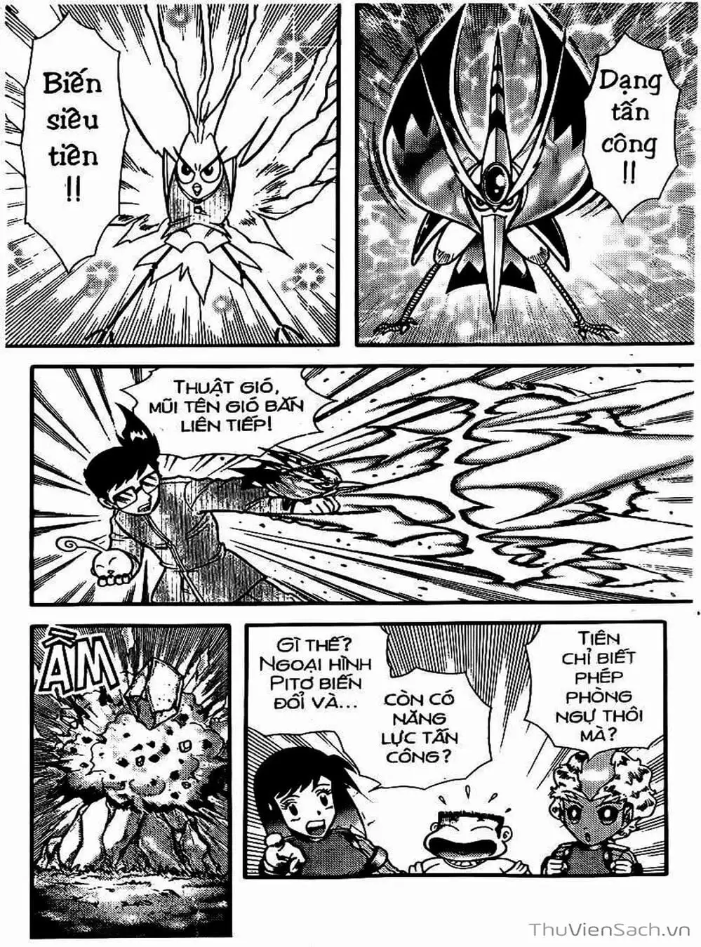 Truyện Tranh Hiệp Sĩ Giấy - Origami Fighter trang 5