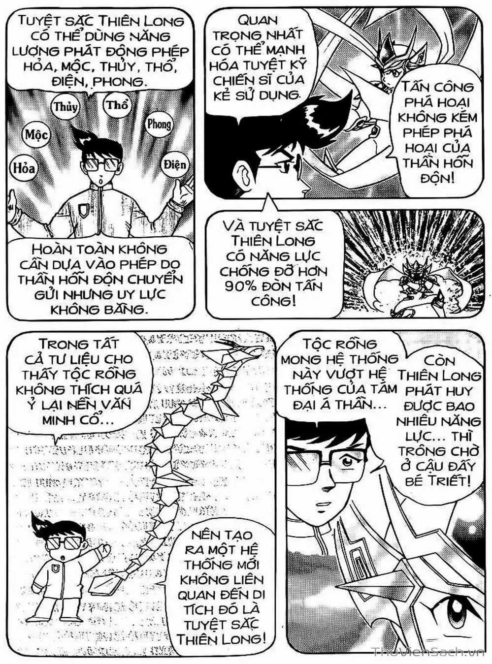 Truyện Tranh Hiệp Sĩ Giấy - Origami Fighter trang 5