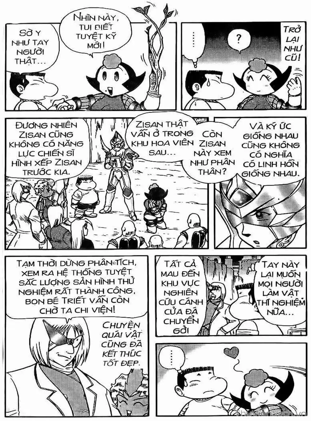 Truyện Tranh Hiệp Sĩ Giấy - Origami Fighter trang 5