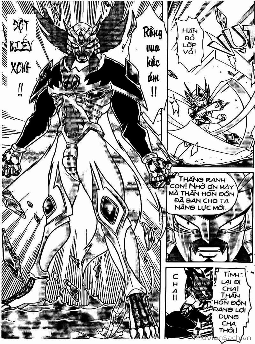 Truyện Tranh Hiệp Sĩ Giấy - Origami Fighter trang 5
