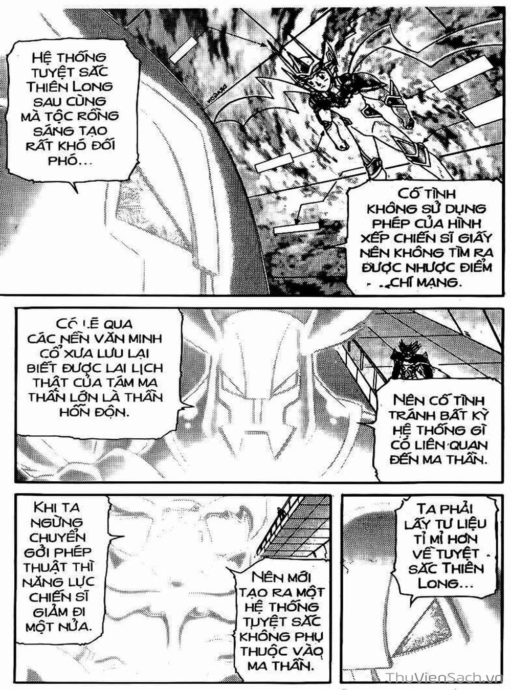 Truyện Tranh Hiệp Sĩ Giấy - Origami Fighter trang 5