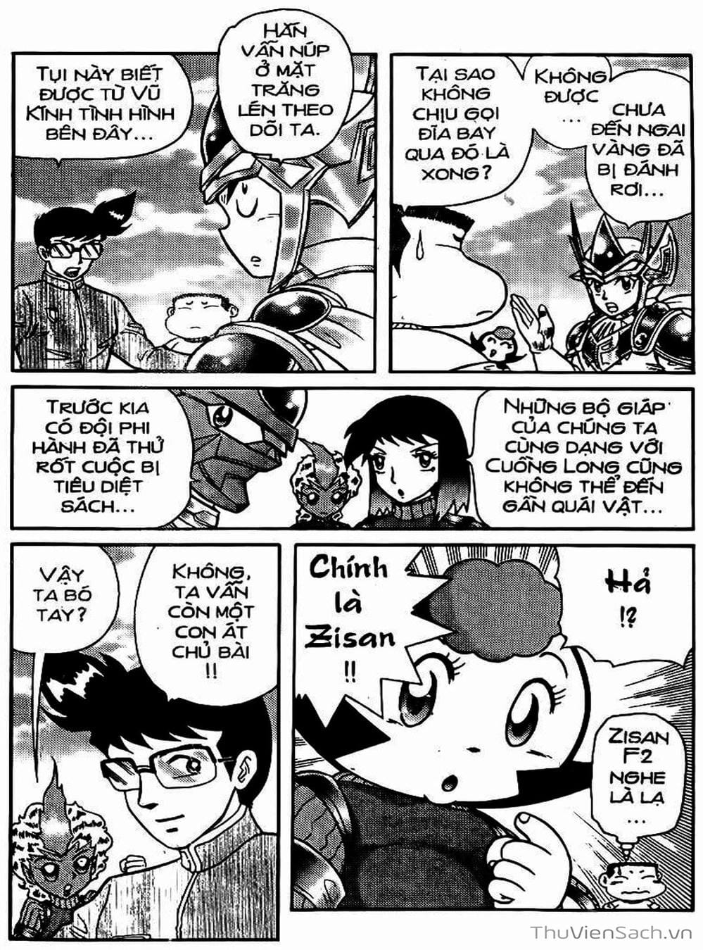 Truyện Tranh Hiệp Sĩ Giấy - Origami Fighter trang 5