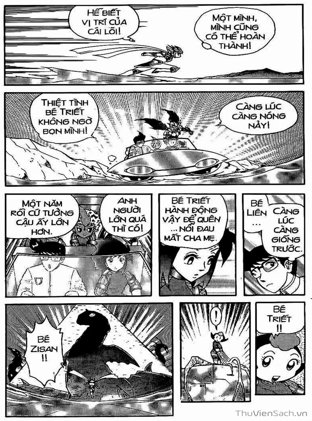 Truyện Tranh Hiệp Sĩ Giấy - Origami Fighter trang 5