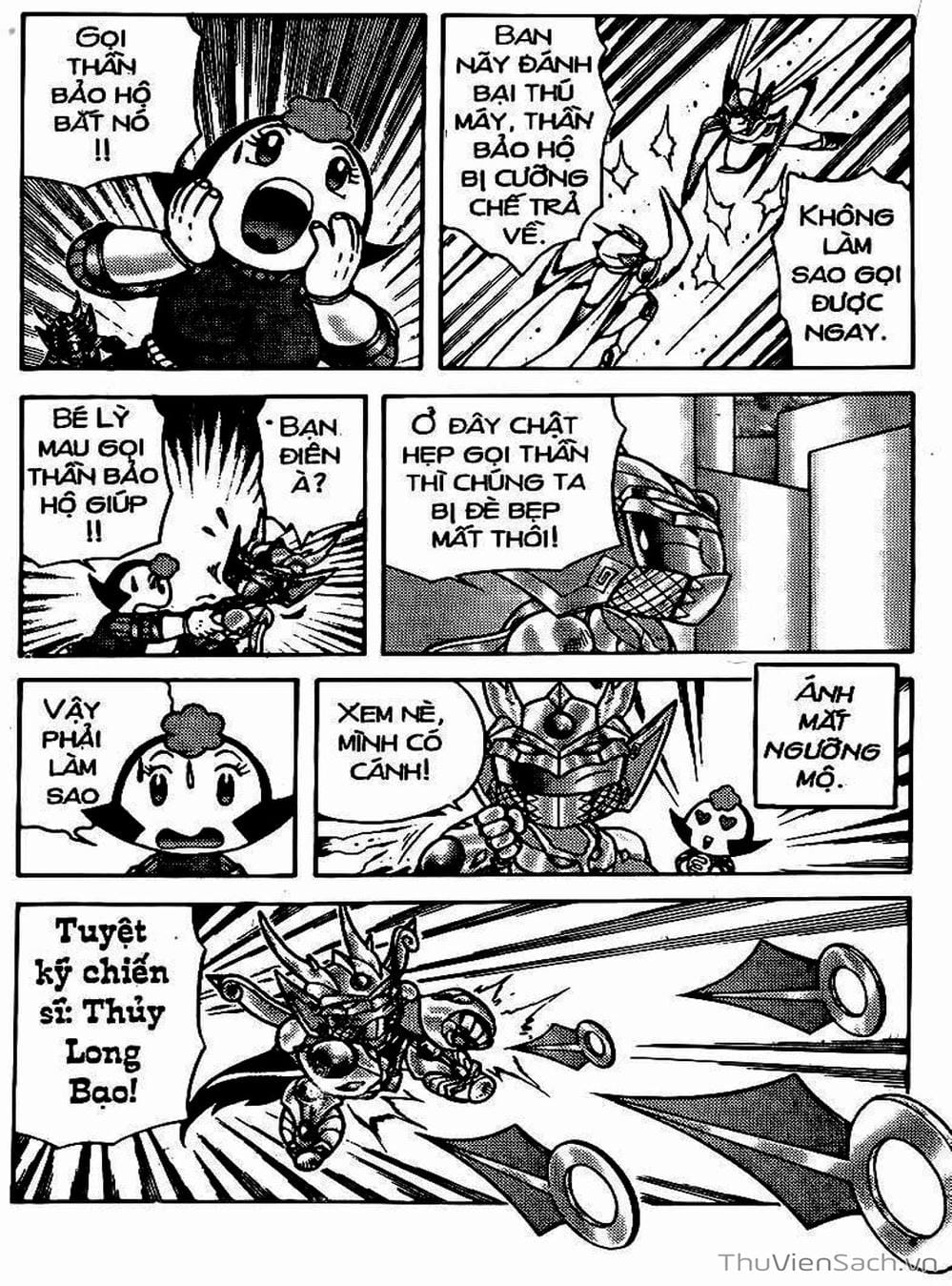 Truyện Tranh Hiệp Sĩ Giấy - Origami Fighter trang 5