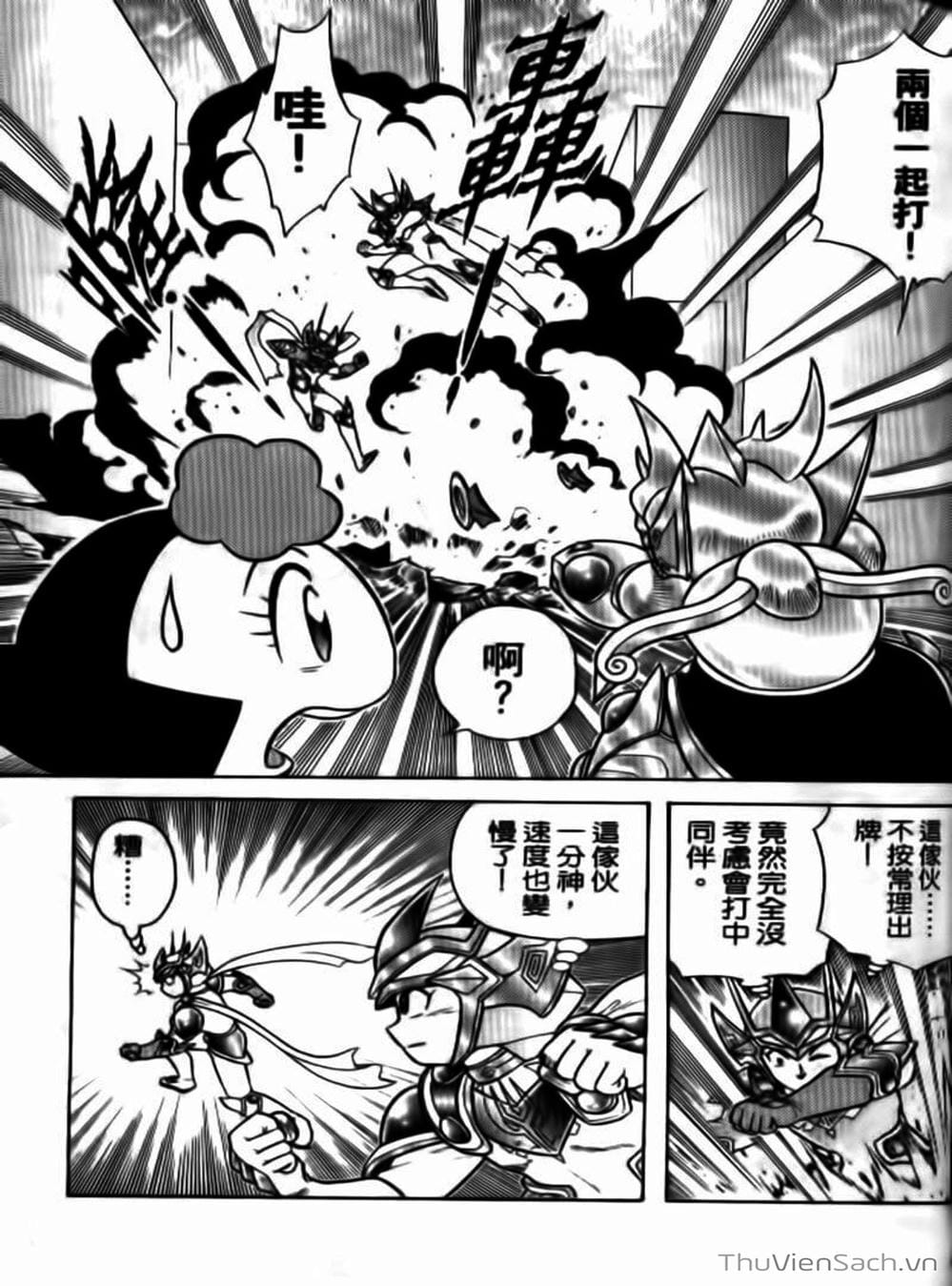 Truyện Tranh Hiệp Sĩ Giấy - Origami Fighter trang 5