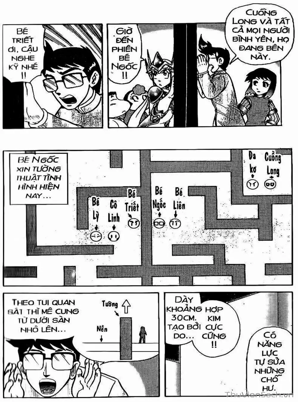 Truyện Tranh Hiệp Sĩ Giấy - Origami Fighter trang 5