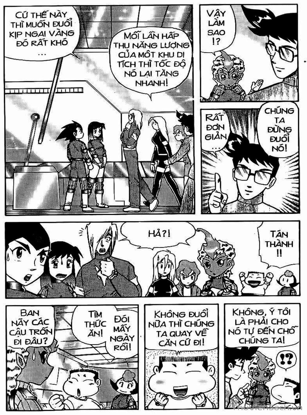 Truyện Tranh Hiệp Sĩ Giấy - Origami Fighter trang 5