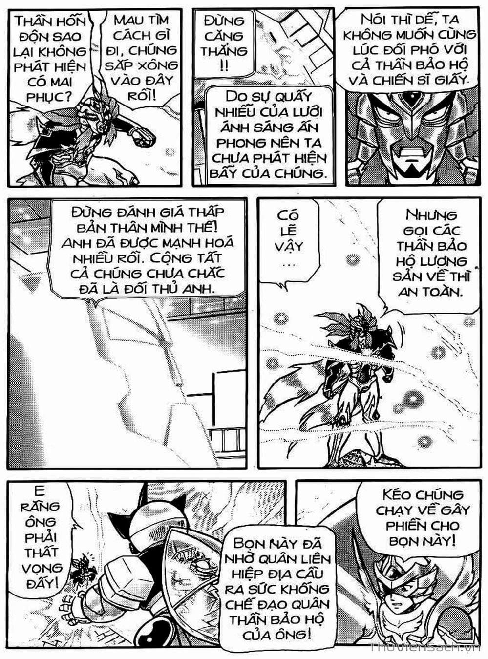 Truyện Tranh Hiệp Sĩ Giấy - Origami Fighter trang 5