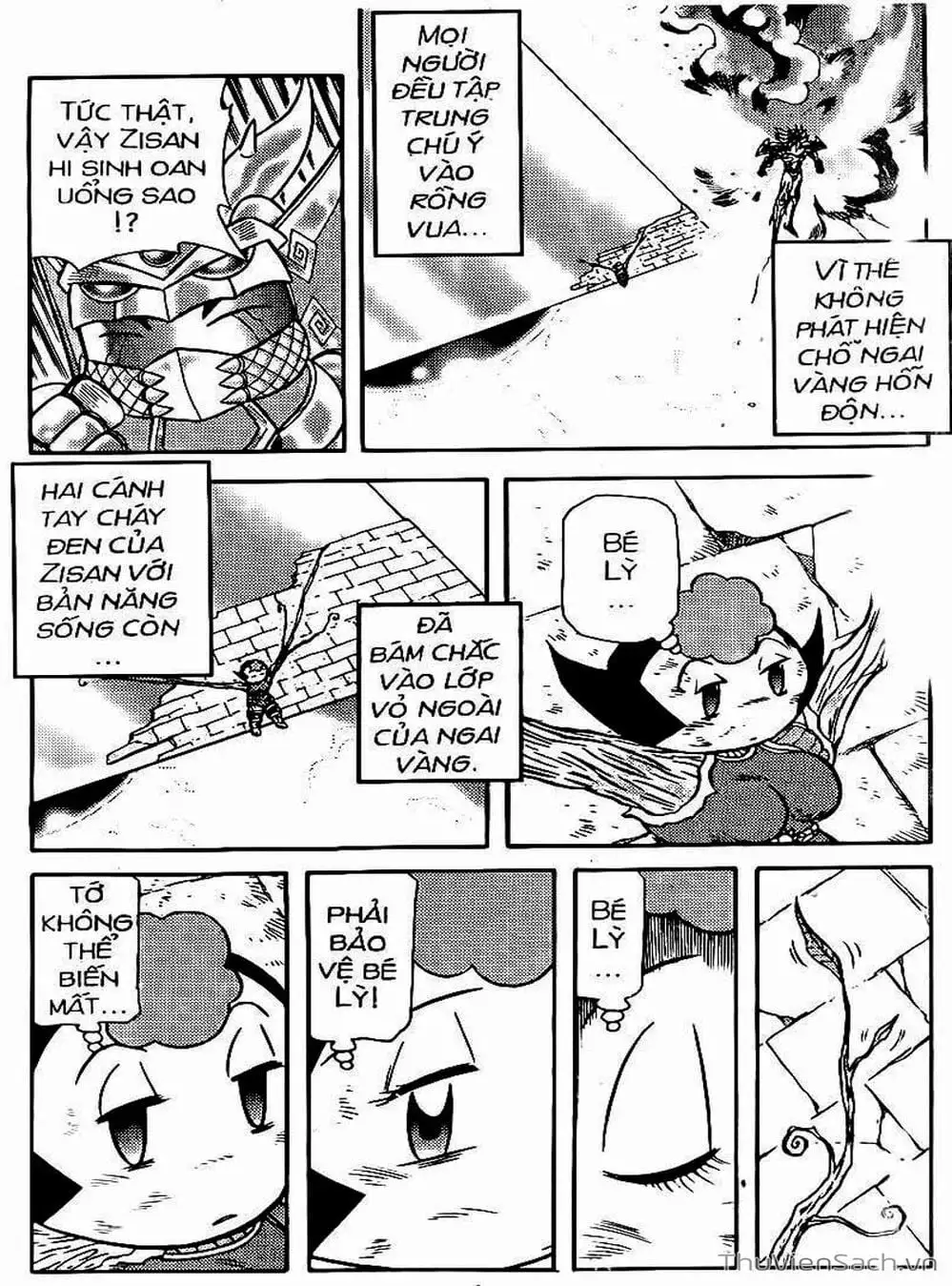 Truyện Tranh Hiệp Sĩ Giấy - Origami Fighter trang 5