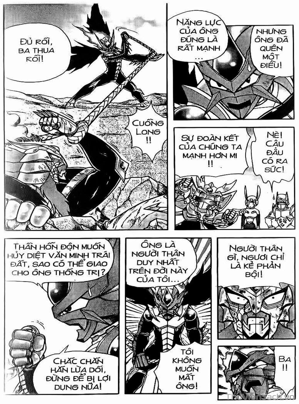 Truyện Tranh Hiệp Sĩ Giấy - Origami Fighter trang 5